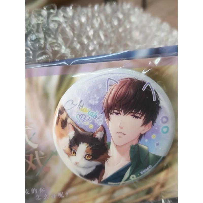 戀與製作人 家有萌寵系列徽章李澤言 許墨 白起 凌肖 周棋洛-細節圖3