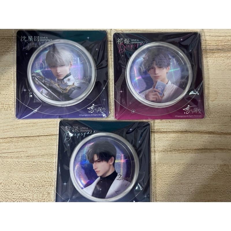 戀與深空 光影印象徽章 沈星回 黎深 祁煜 光影印象相卡-細節圖2