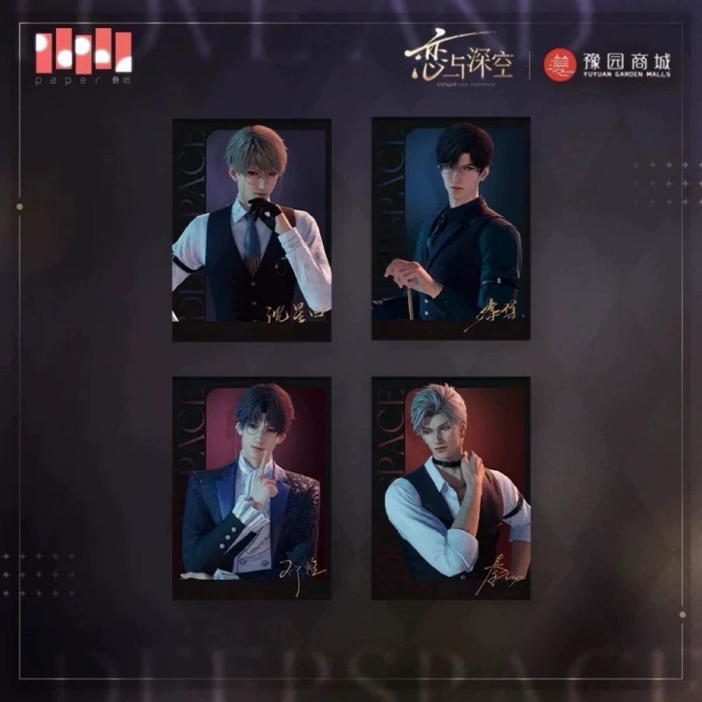 戀與深空豫園合作 喵遊系列橢圓徽章 拍立得 沈星回 黎深 祁煜 秦徹徽章-細節圖2