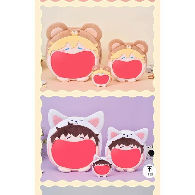 現貨戀與製作人UWA系列 耳機包 後背痛包 李澤言 白起 許墨 收納 指娃包 曬娃包 娃娃外出包 娃娃收納-細節圖3