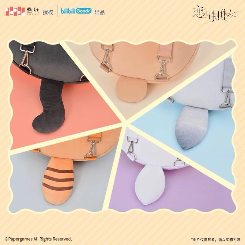 現貨戀與製作人UWA系列 耳機包 後背痛包 李澤言 白起 許墨 收納 指娃包 曬娃包 娃娃外出包 娃娃收納-細節圖6