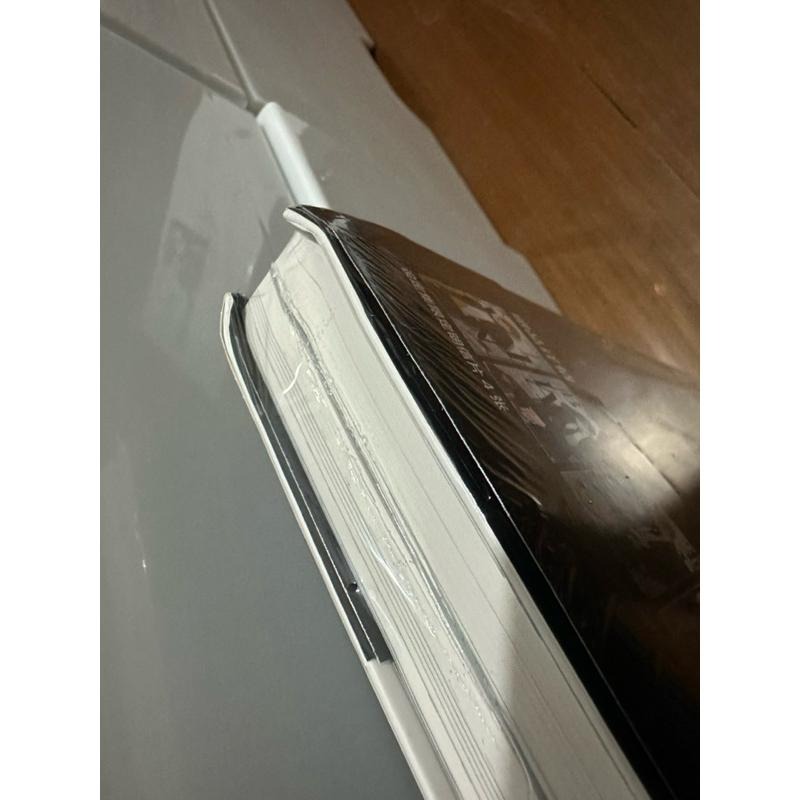 未定事件簿官方设定集 miHoYo 夏彥 左然 莫弈 陸景和-細節圖4