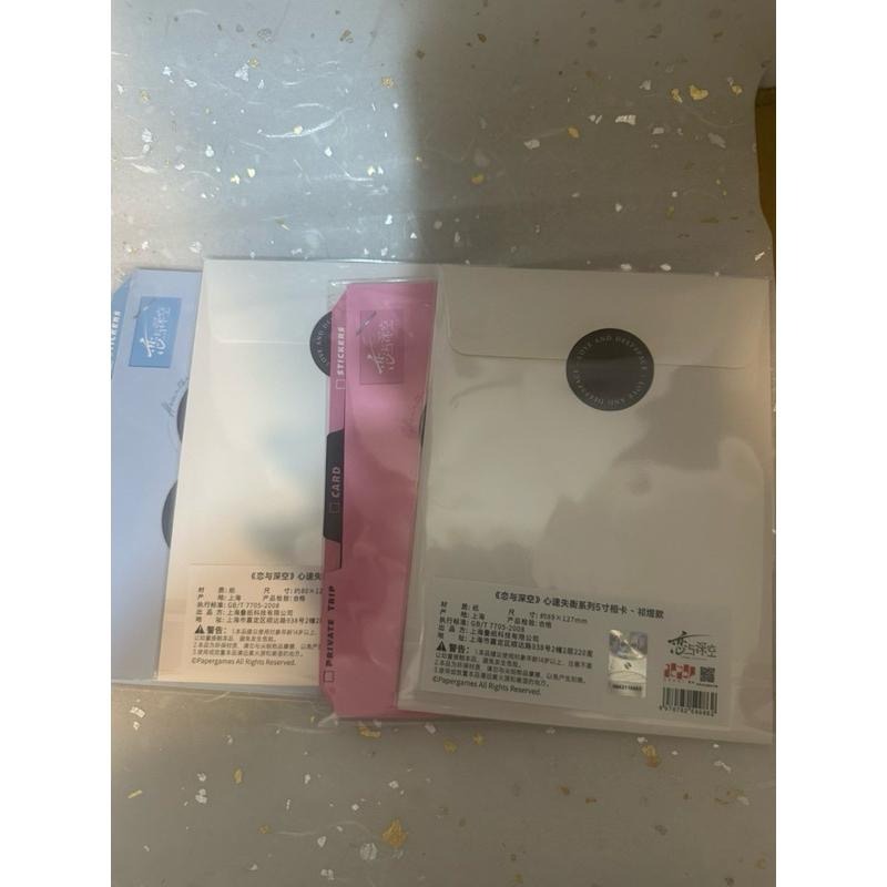 戀與深空 心速失衡徽章 小卡 相卡 沈星回 黎深 祁煜-細節圖4