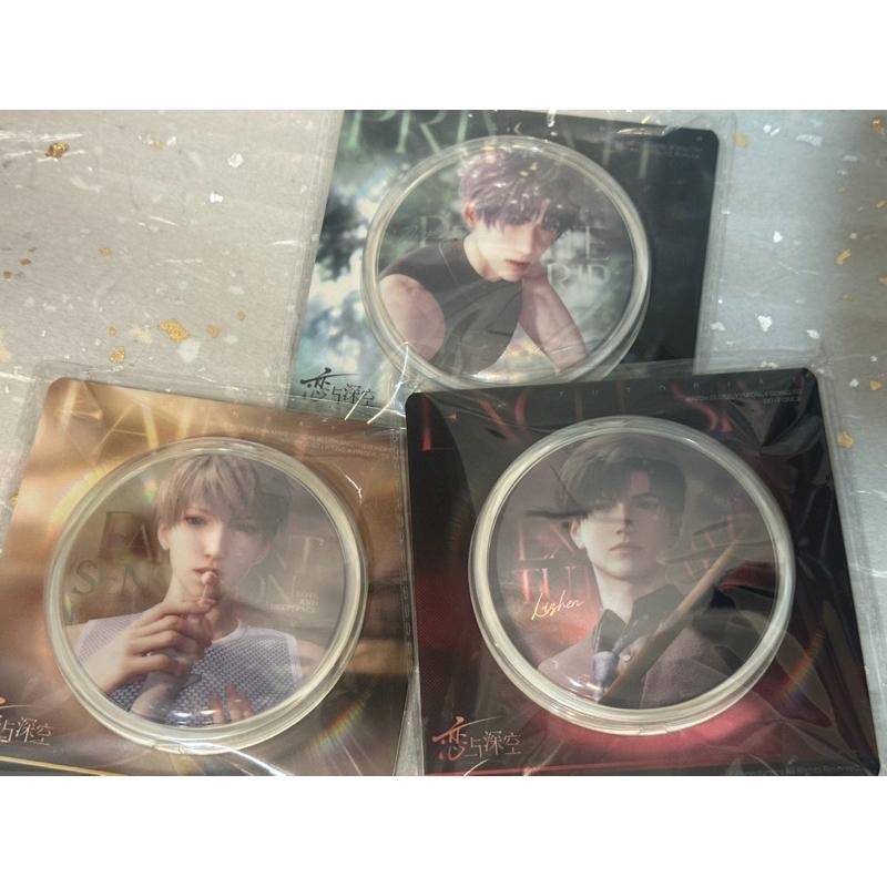 戀與深空 心速失衡徽章 小卡 相卡 沈星回 黎深 祁煜-細節圖5