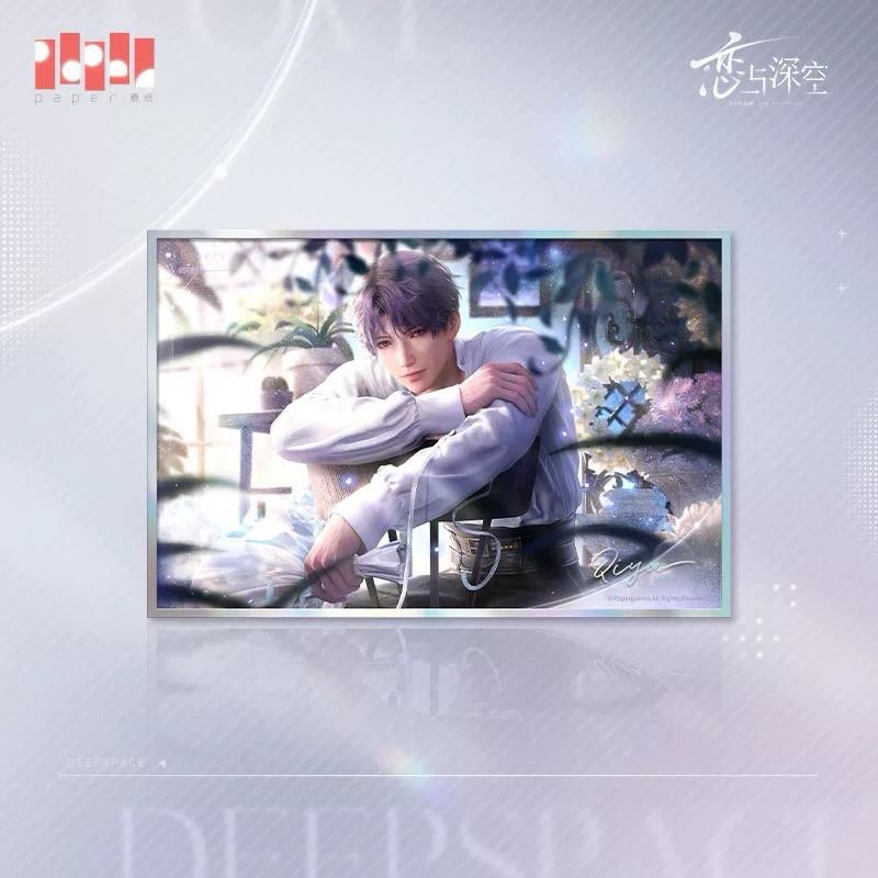 戀與深空 極空迴響系列爆閃色紙 徽章 祁煜-細節圖2