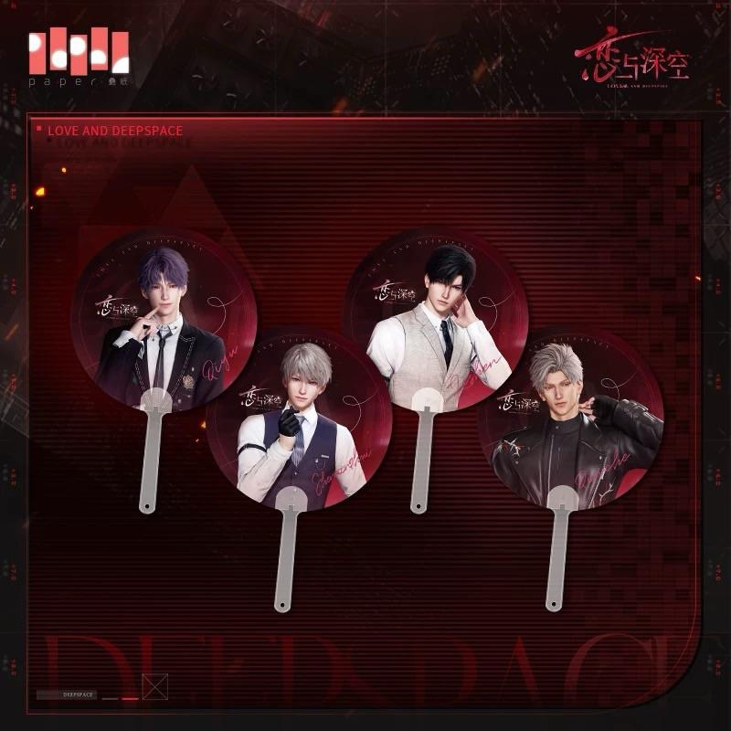 戀與深空 囚籠時分系列 徽章 光柵扇子 海報 明信片 沈星回 黎深 祁煜 秦徹-細節圖3