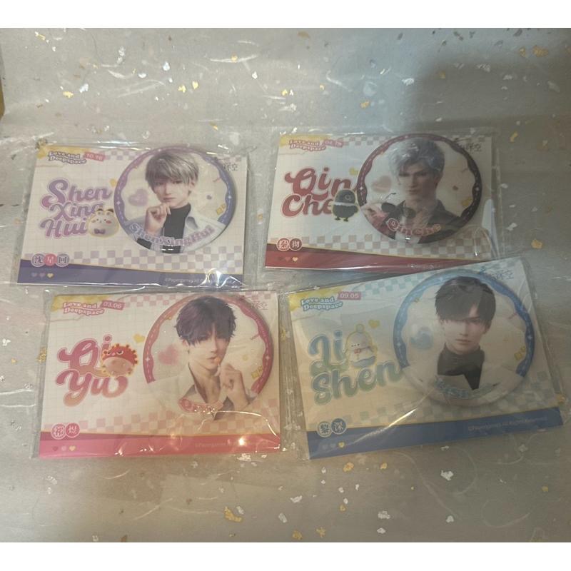 戀與深空 囚籠時分系列 徽章 光柵扇子 海報 明信片 沈星回 黎深 祁煜 秦徹-細節圖5