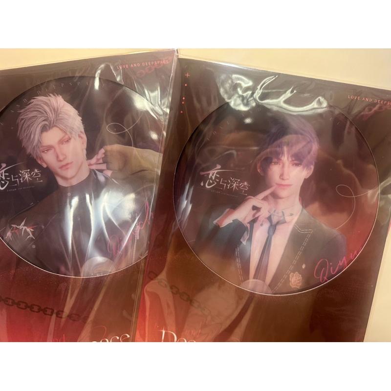 戀與深空 囚籠時分系列 徽章 光柵扇子 海報 明信片 沈星回 黎深 祁煜 秦徹-細節圖6