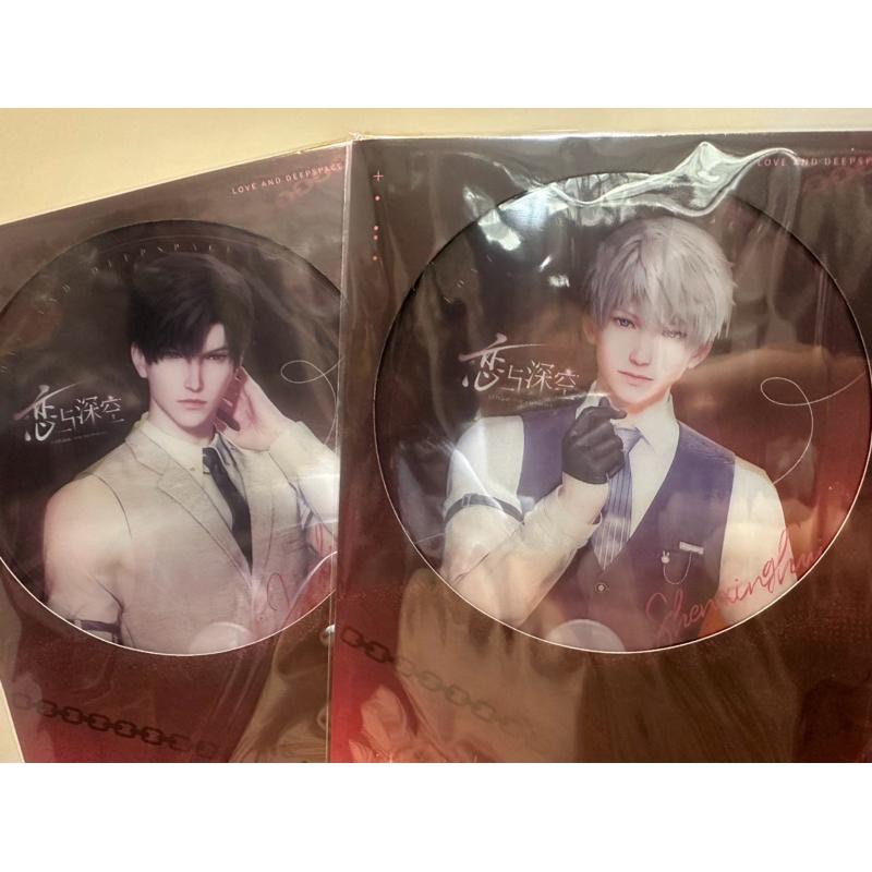 戀與深空 囚籠時分系列 徽章 光柵扇子 海報 明信片 沈星回 黎深 祁煜 秦徹-細節圖7