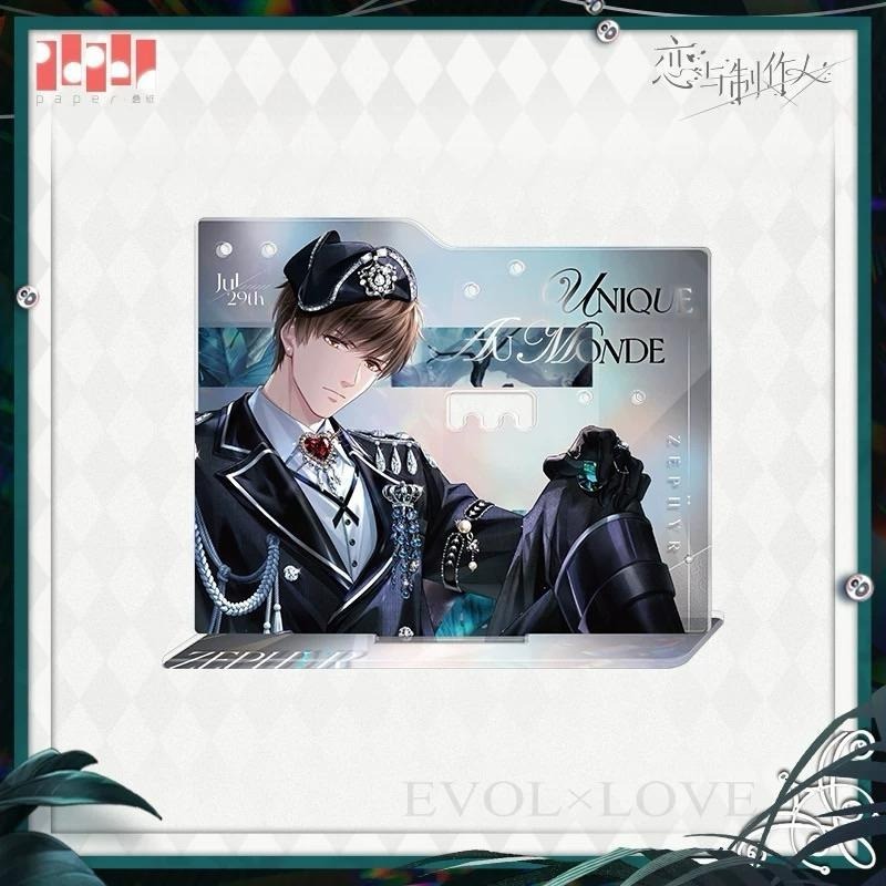 戀與製作人 傳世之愛 李澤言 白起 首飾展示架-細節圖2