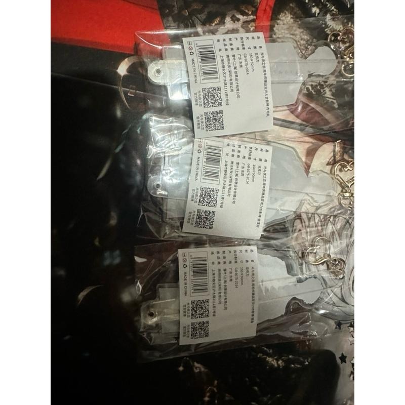 光與夜之戀 情熱至深系列 蕭逸 齊司禮 合影棒自拍棒-細節圖3