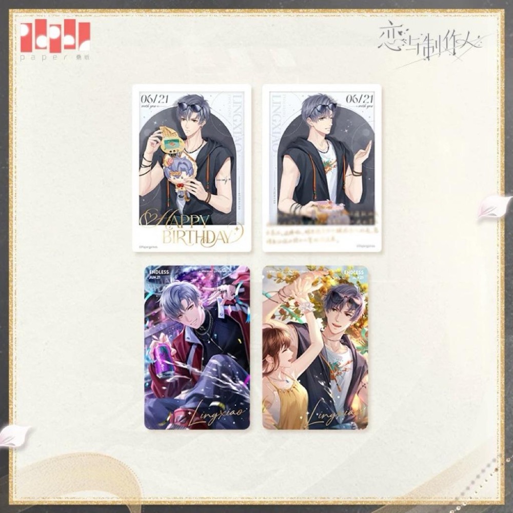 戀與製作人 凌肖 2025生日周邊 徽章 拍立得-細節圖2