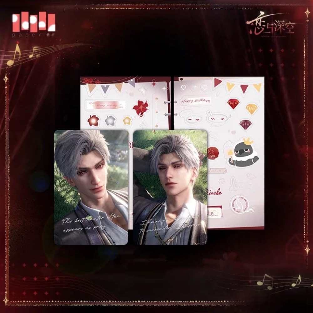 現貨 戀與深空 秦徹 2025 生日 生日周邊 至心棲之處 周邊  官方 疊紙-細節圖6