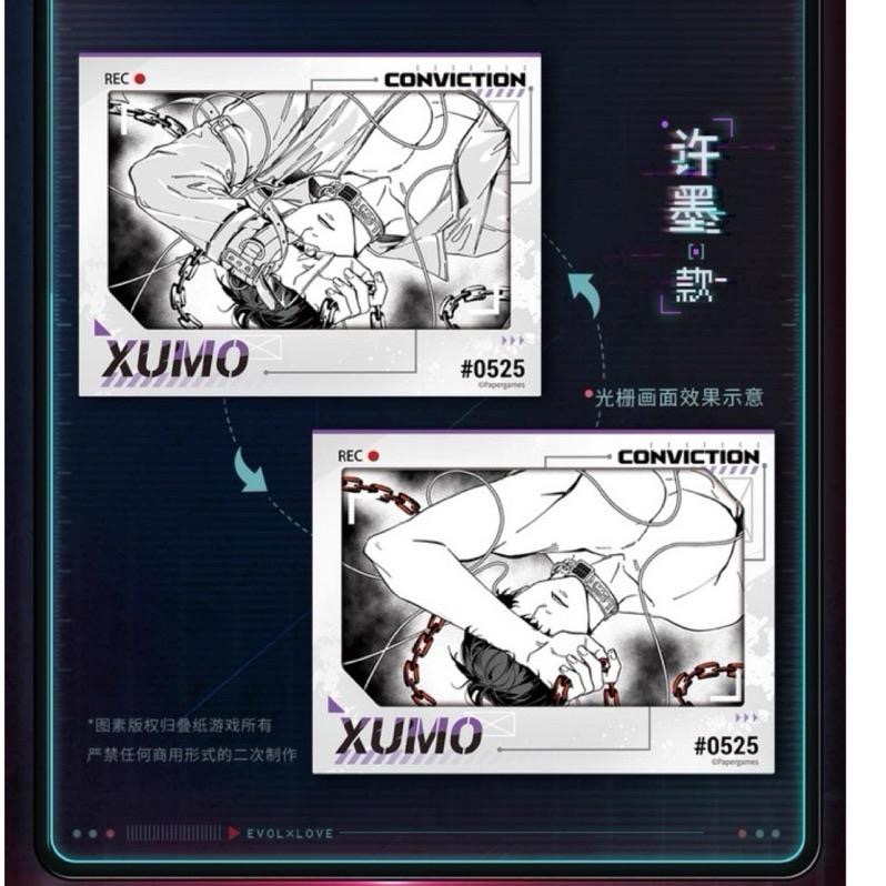 戀與製作人 原罪論徽章 光柵相卡 3D變化卡 李澤言 白起 許墨 周棋洛-細節圖6