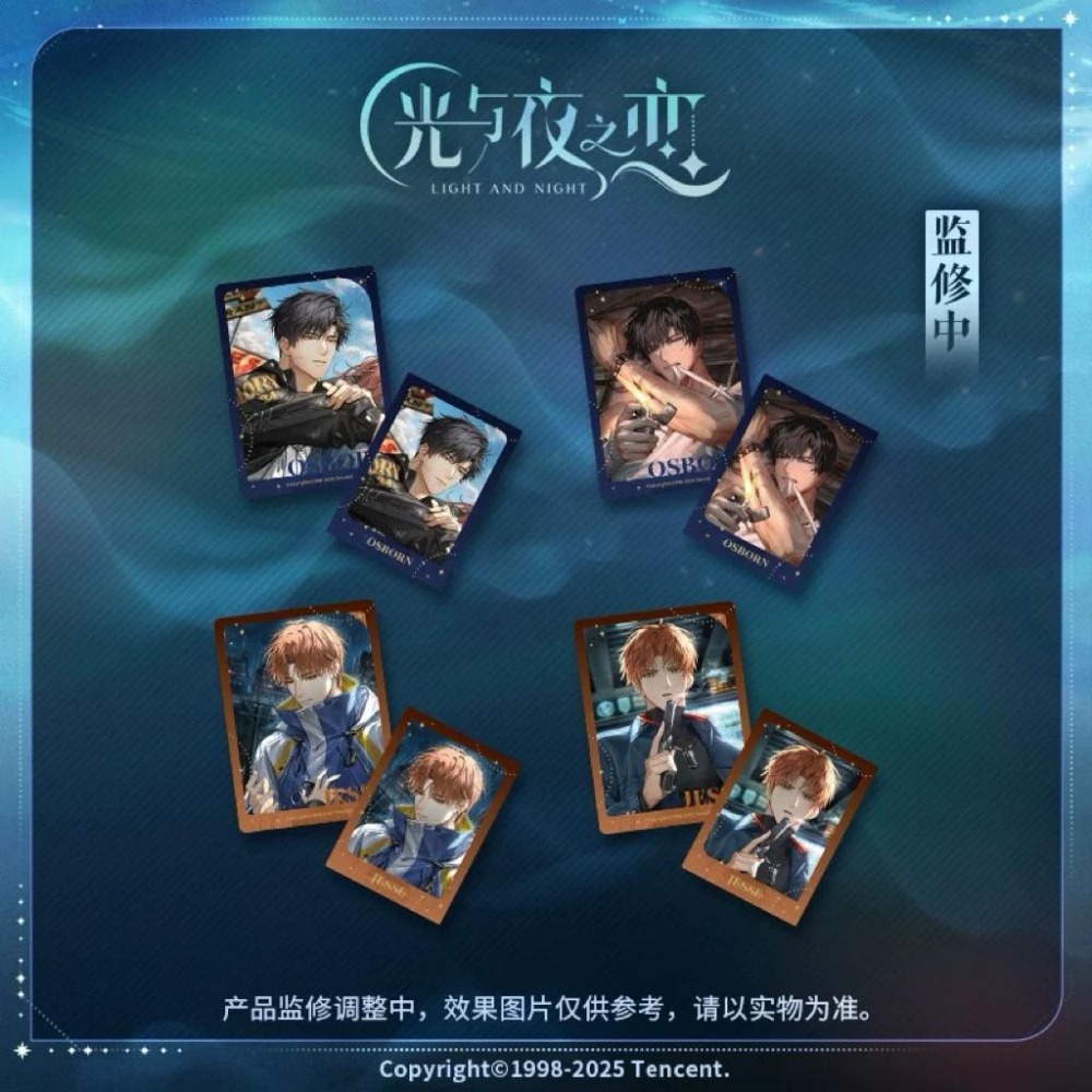 光與夜之戀 光夜變奏曲 主線卡 蕭逸 夏鳴星 徽章 來時霧角轟鳴系列 紀念卡-細節圖2