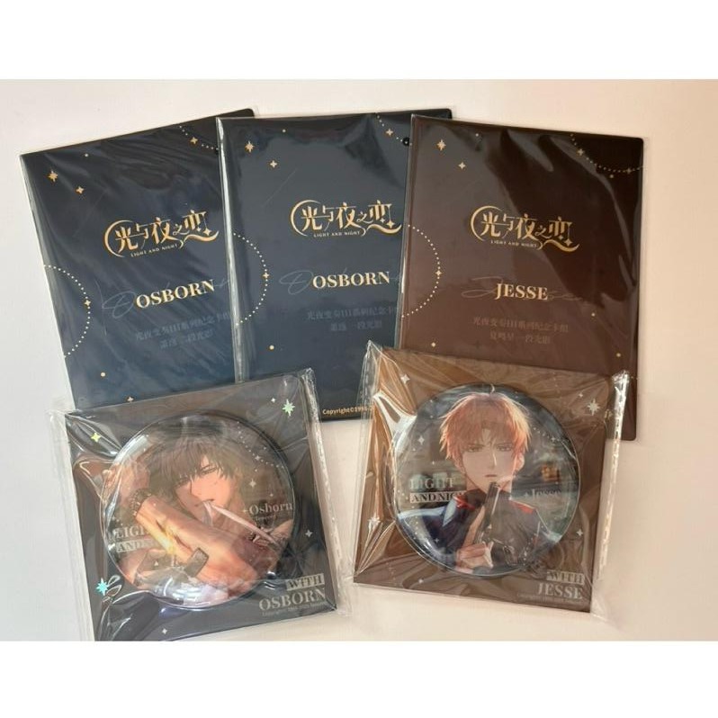 光與夜之戀 光夜變奏曲 主線卡 蕭逸 夏鳴星 徽章 來時霧角轟鳴系列 紀念卡-細節圖3