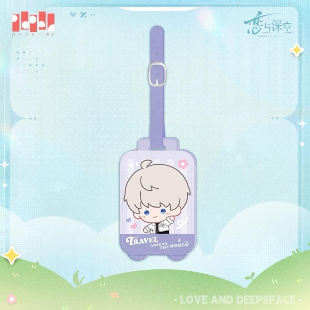 戀與深空 雲遊拾光 行李牌 行李吊牌 戀與深空周邊 沈星回 黎深 祁煜 秦徹 夏以晝-細節圖2