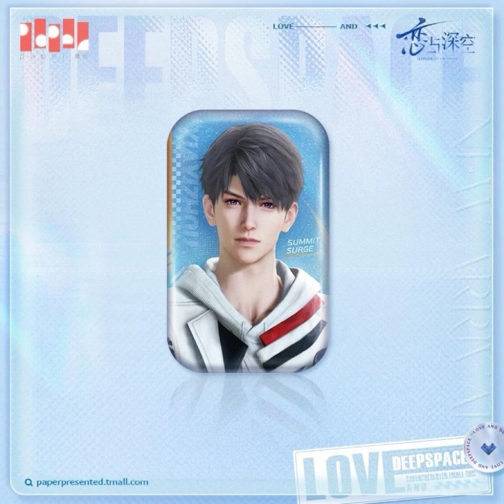 戀與深空 超越巔峰系列 徽章 Q版迷你獎章 沈星回 黎深 祁煜 秦徹 夏以晝-細節圖3