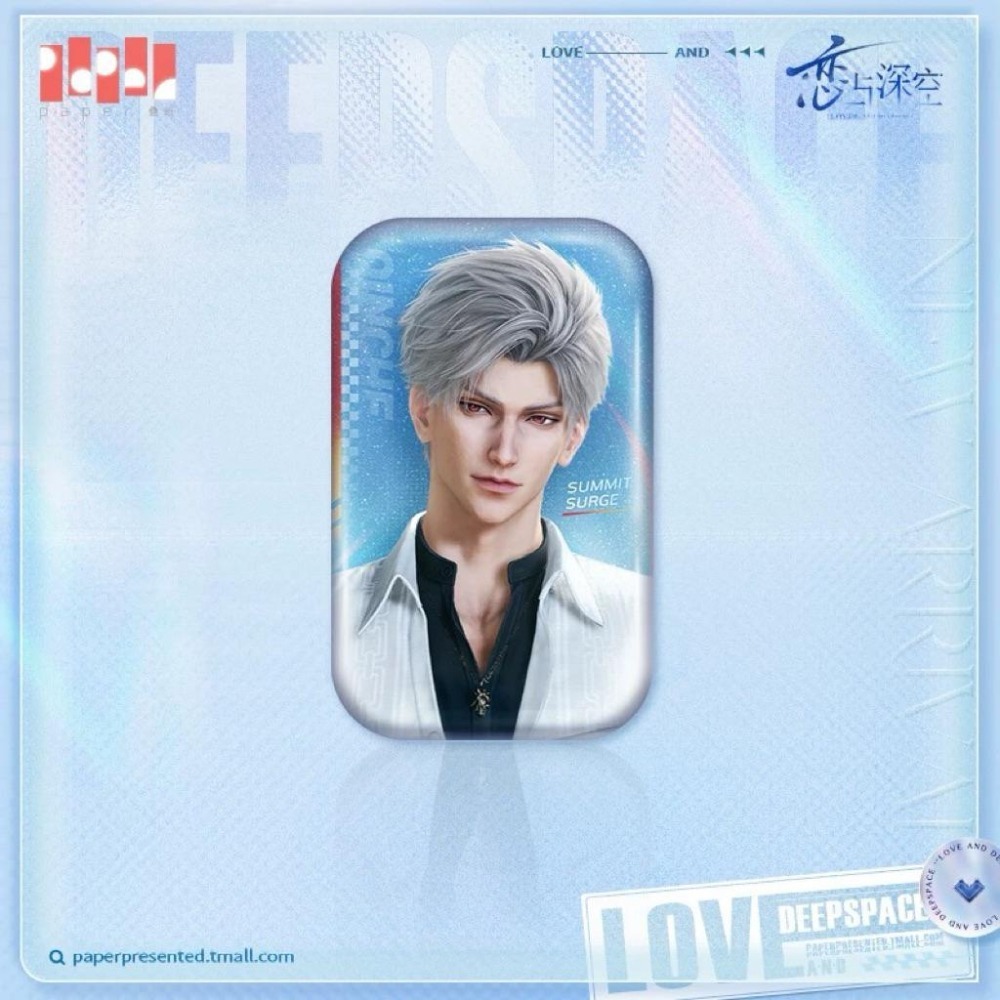 戀與深空 超越巔峰系列 徽章 Q版迷你獎章 沈星回 黎深 祁煜 秦徹 夏以晝-細節圖4