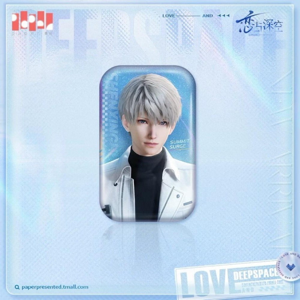 戀與深空 超越巔峰系列 徽章 Q版迷你獎章 沈星回 黎深 祁煜 秦徹 夏以晝-細節圖5