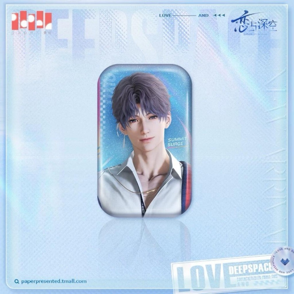 戀與深空 超越巔峰系列 徽章 Q版迷你獎章 沈星回 黎深 祁煜 秦徹 夏以晝-細節圖6
