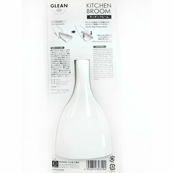 asdfkitty*日本製 小久保 迷你小掃把+畚箕 桌上型掃把 隨身掃把組 清潔小掃把 鍵盤刷 正版商品-細節圖3