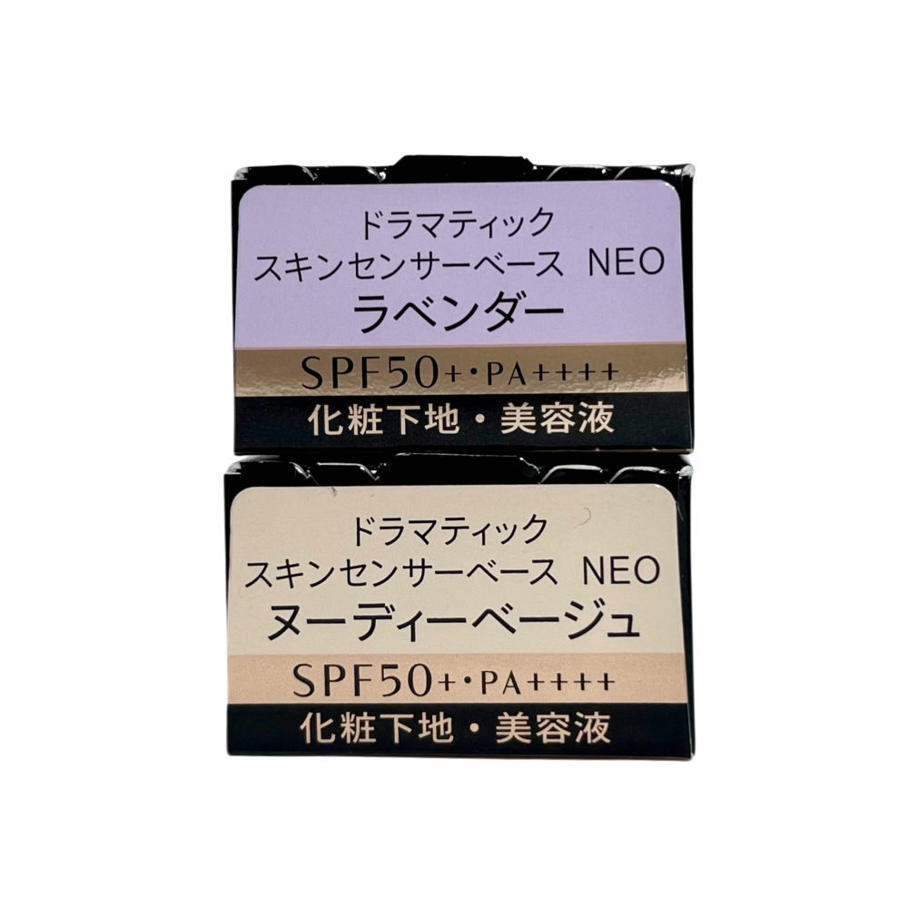 MAQuillAGE 心機彩妝 心機 星魅平衡持粧控粧前乳 25ml 妝前乳-細節圖2