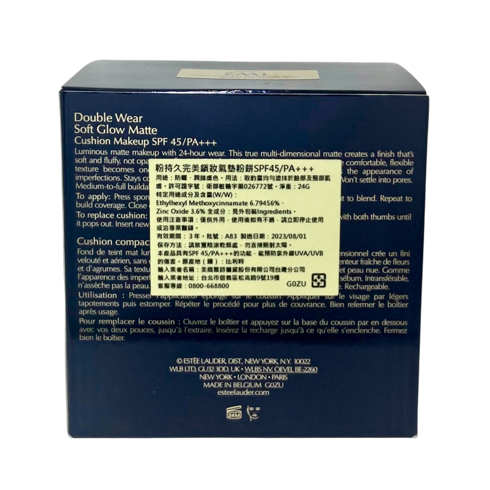 ESTEE LAUDER 雅詩蘭黛 粉持久完美鎖妝氣墊粉餅 24g 粉持久氣墊-細節圖4