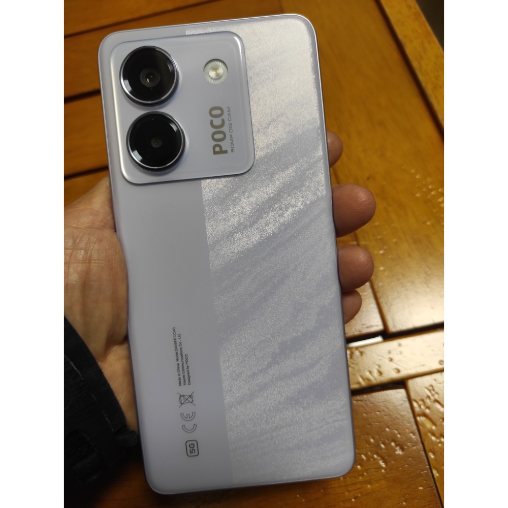 客訂POCO M7 Pro 含玻璃貼+保護殼-細節圖6