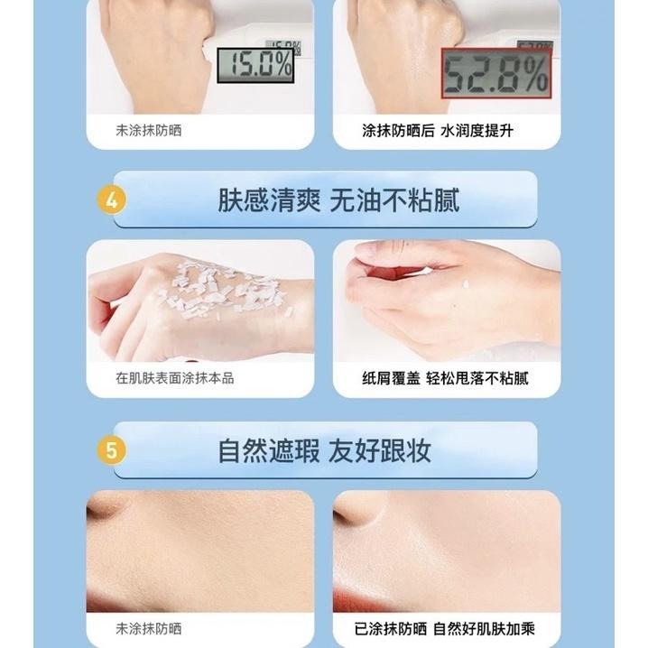 [奈奈子 美妝] SPF50隔離防曬霜 隔離霜＋防曬 夏季隔離防曬乳液防曬係數50+  PA++++ 美白隔離防曬霜-細節圖7