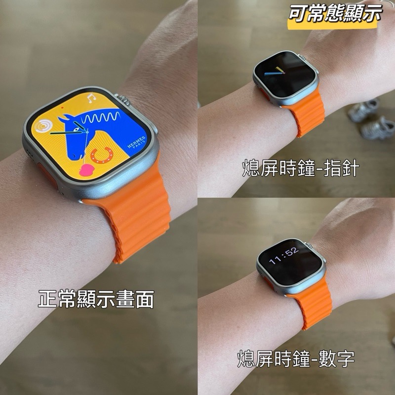 App🔥le 🍎 watch ultra2  49mm 2024完美版 詳情頁還有介紹看 也有插卡版喔-細節圖5