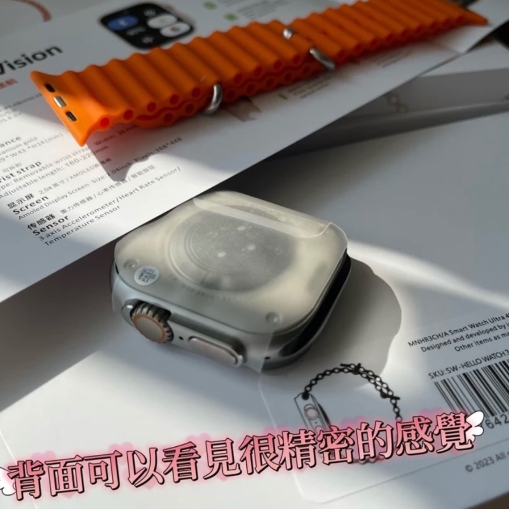 App🔥le 🍎 watch ultra2  49mm 2024完美版 詳情頁還有介紹看 也有插卡版喔-細節圖8