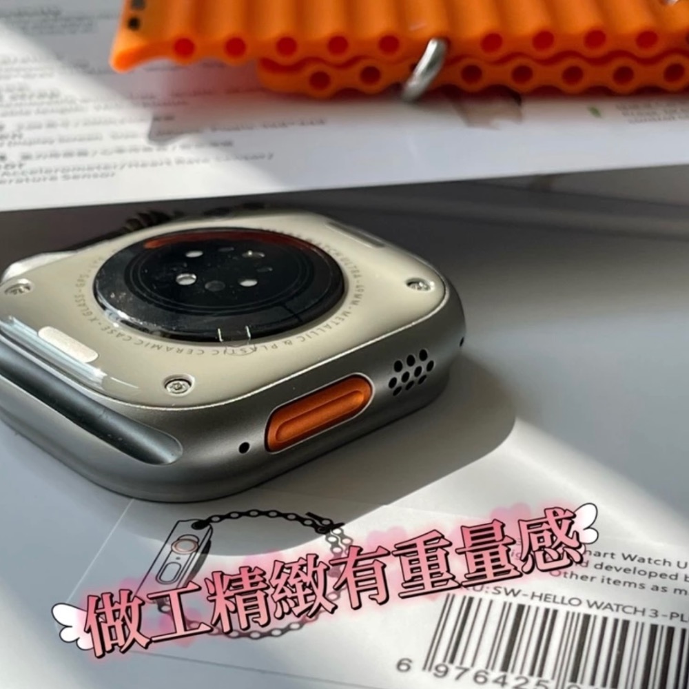 App🔥le 🍎 watch ultra2  49mm 2024完美版 詳情頁還有介紹看 也有插卡版喔-細節圖9
