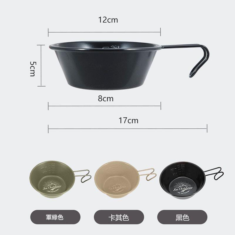 ‼️台灣現貨‼️Sn Outdoor 304不鏽鋼雪拉碗 露營杯 摺疊碗 戶外餐具 刻度杯 野炊碗 隔熱不沾塗層露營美學-細節圖5