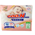 ✪免運現貨 日本大王GOO.N 敏感肌 【黏貼款S碼 70片x4包】境內版 紙尿褲 尿布  彌月禮 新生兒-規格圖2