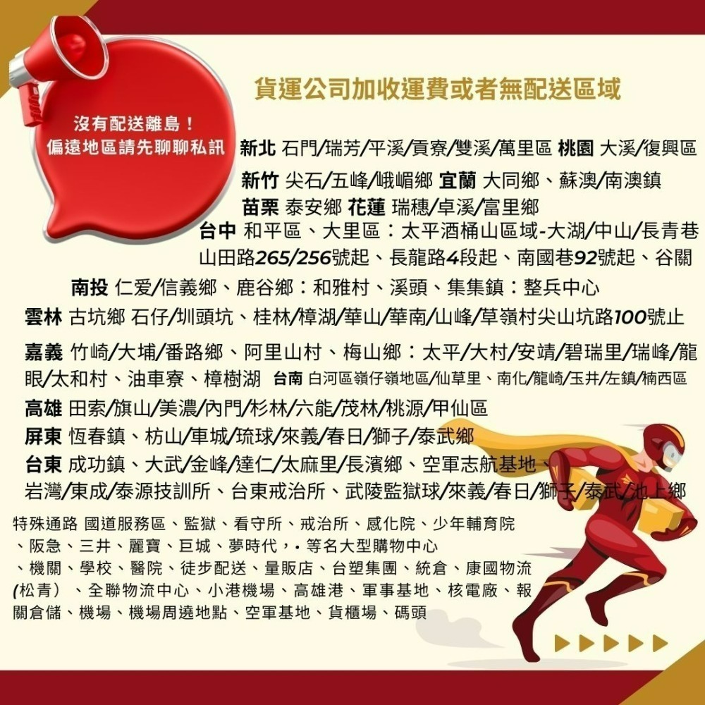 現貨免運 Pampers幫寶適 境內版 尿布 一級幫 黏貼 日本原裝進口 一級幫 嬰幼兒☆黏貼-L48一箱144片-細節圖2