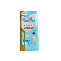 現貨免運 Pampers幫寶適 境內版 尿布 一級幫 黏貼 日本原裝進口 一級幫 嬰幼兒☆黏貼-L48一箱144片-規格圖2
