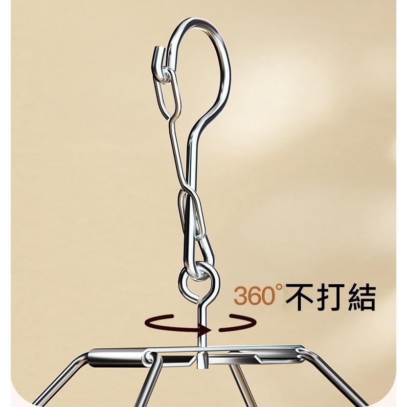 304不鏽鋼曬衣架 晾衣架 不怕風吹雨淋 特粗鋼材 4mm 40夾 颱風也不怕 立體曬衣架 防風 曬衣架   曬襪夾-細節圖2