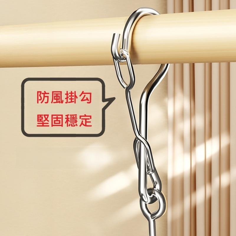 304不鏽鋼曬衣架 晾衣架 不怕風吹雨淋 特粗鋼材 4mm 40夾 颱風也不怕 立體曬衣架 防風 曬衣架   曬襪夾-細節圖5