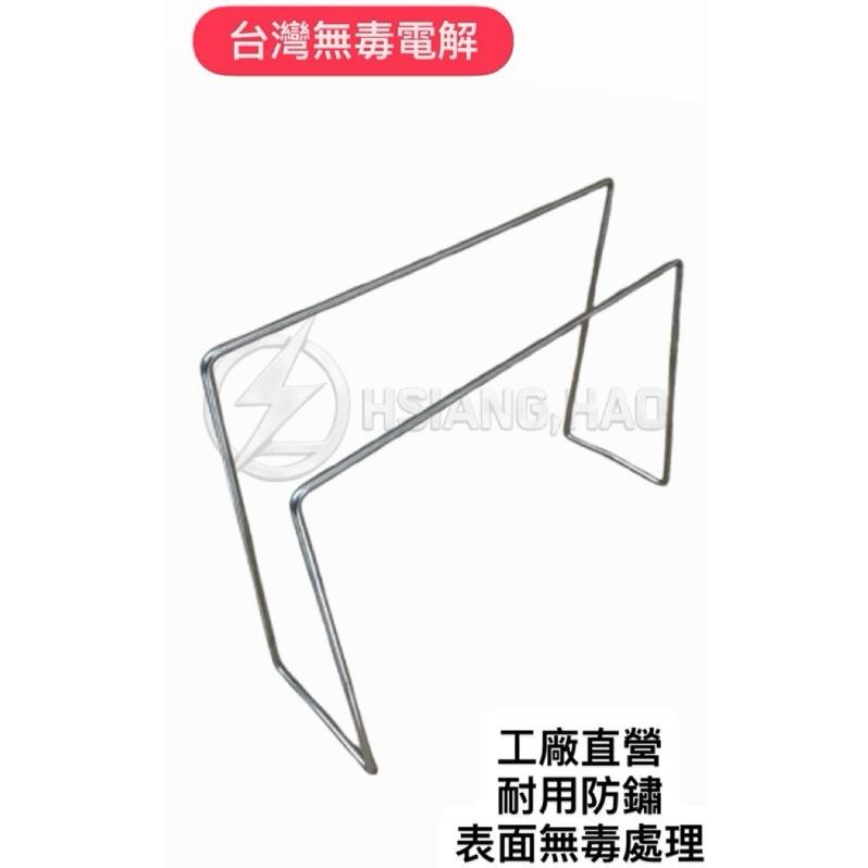 304不鏽鋼抹布架 擦手巾 高低抹布架 抹布晾曬 收納架 瀝水架 毛巾置物架 廚房收納 浴室收納-細節圖3
