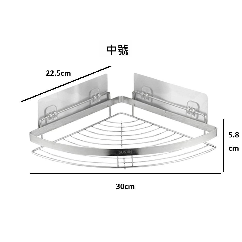 浴室置物架 浴室收納架 304不鏽鋼 免打孔 贈無痕貼 轉角置物架 三角置物架 廚房置物架 浴室收納 無痕-細節圖5