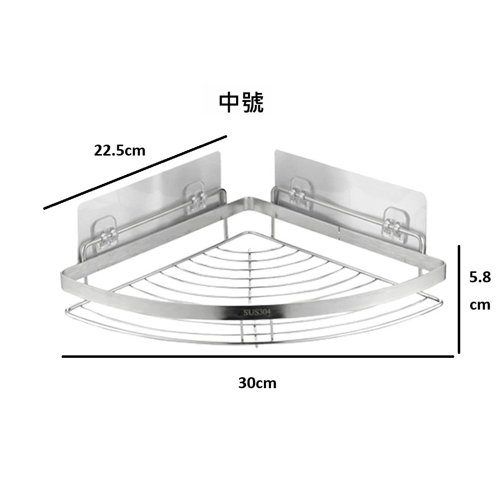 浴室置物架 浴室收納架 304不鏽鋼 免打孔 贈無痕貼 轉角置物架 三角置物架 廚房置物架 浴室收納 無痕-規格圖5