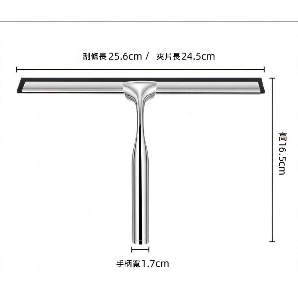 304不鏽鋼玻璃刮水器 浴室玻璃刮刀  擦窗 擦玻璃神器 刮水刀 家用 玻璃刷子 清潔器 刮刀-細節圖6