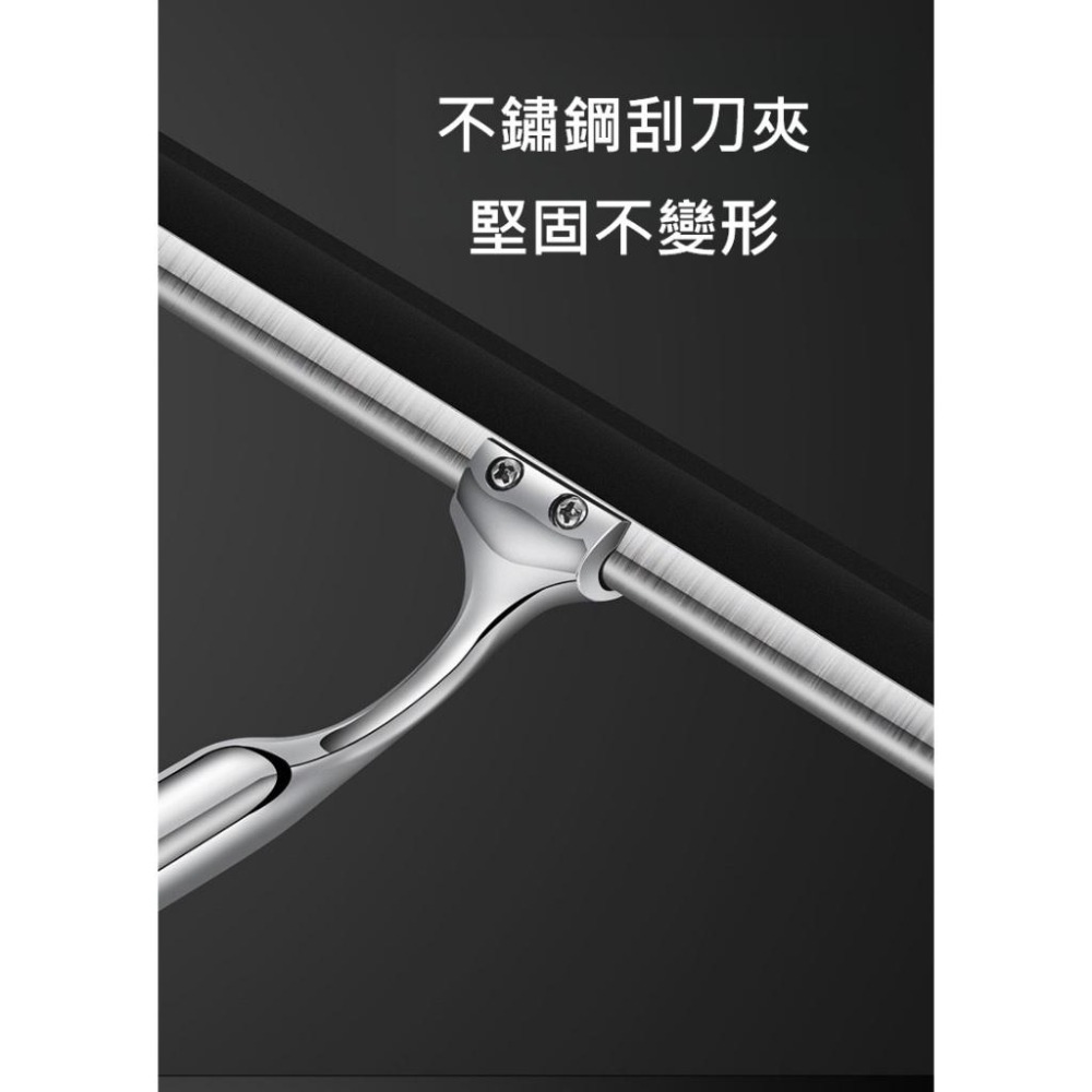 304不鏽鋼玻璃刮水器 浴室玻璃刮刀  擦窗 擦玻璃神器 刮水刀 家用 玻璃刷子 清潔器 刮刀-細節圖7