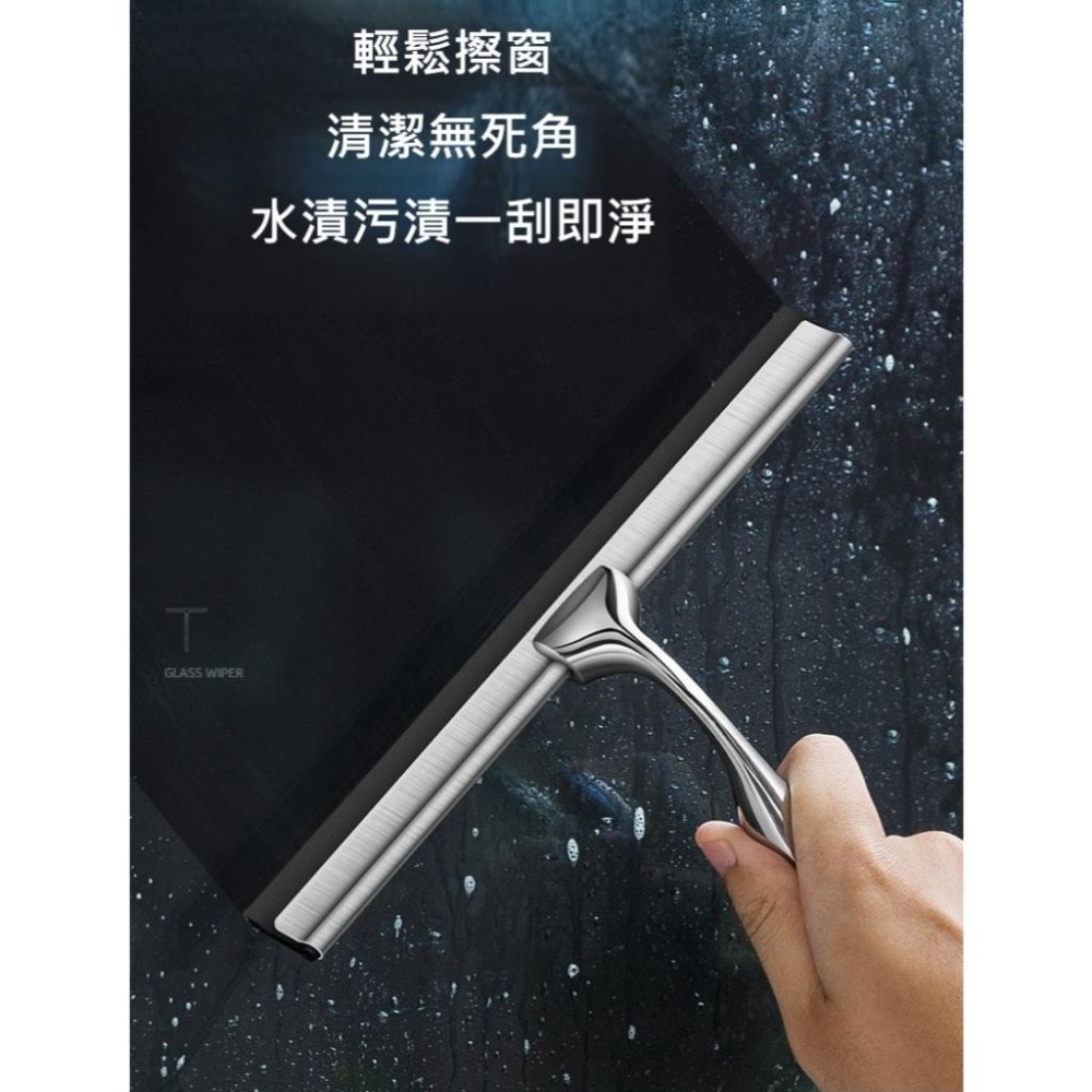 304不鏽鋼玻璃刮水器 浴室玻璃刮刀  擦窗 擦玻璃神器 刮水刀 家用 玻璃刷子 清潔器 刮刀-細節圖9