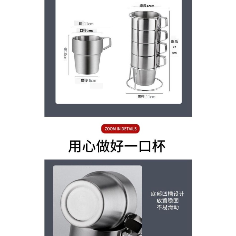 304不鏽鋼露營杯 收納組 野營裝備套裝杯 保溫杯 折疊把手雙層隔熱咖啡杯燒烤啤酒杯登山水杯 鋼杯 不鏽鋼杯4件組-細節圖5
