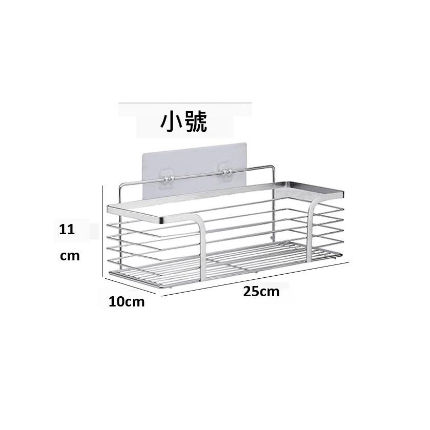 304不鏽鋼置物架 浴室置物架 免打孔 無痕卡扣貼片 無痕黏貼 壁掛式 承重強 廚房瓶罐 浴室收納 無痕置物架 廚房收納-細節圖3