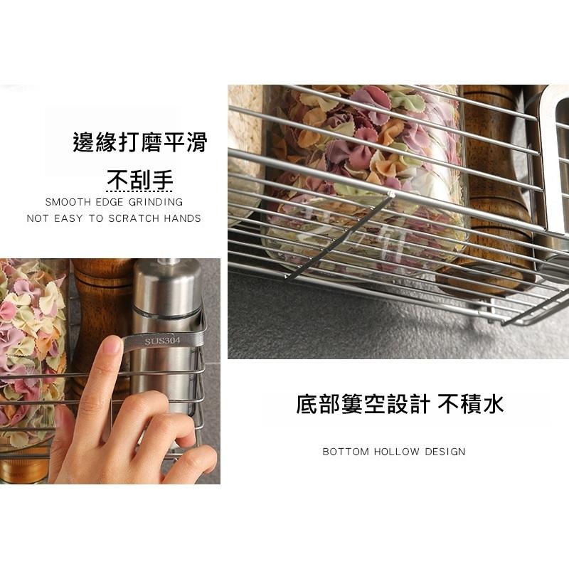 304不鏽鋼置物架 浴室置物架 免打孔 無痕卡扣貼片 無痕黏貼 壁掛式 承重強 廚房瓶罐 浴室收納 無痕置物架 廚房收納-細節圖6