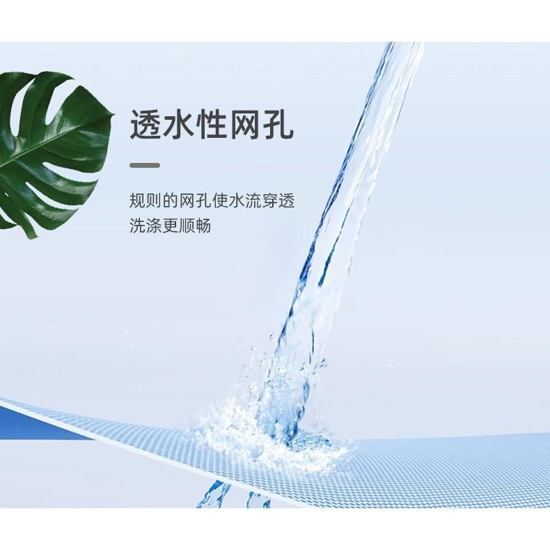 【升級加厚】洗衣袋 細網洗衣袋 洗衣網 內衣洗衣袋 衣物袋 髒衣袋 洗衣袋加厚 加厚洗衣網-細節圖4