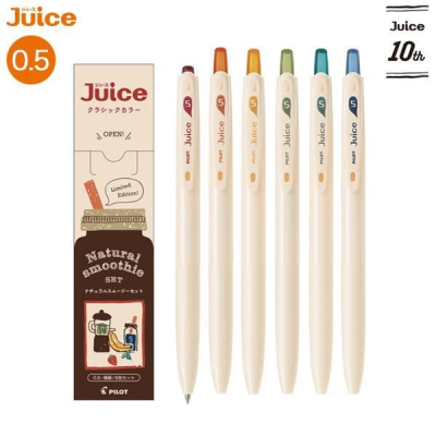 PILOT Juice 10周年果汁筆限定色 0.5mm 果汁筆六色組$179